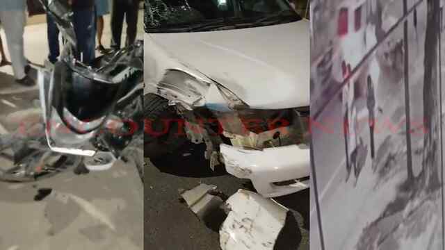 Jalandhar News: तेज रफ्तार सफारी ने बाइक को मारी टक्कर, एक की मौत, दूसरा घायल, देखें वीडियो
