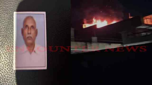 Jalandhar News: कर्ज से परेशान नगर निगम के रिटायर्ड कर्मी ने खुद को लगाई आग, मौत, देखें वीडियो