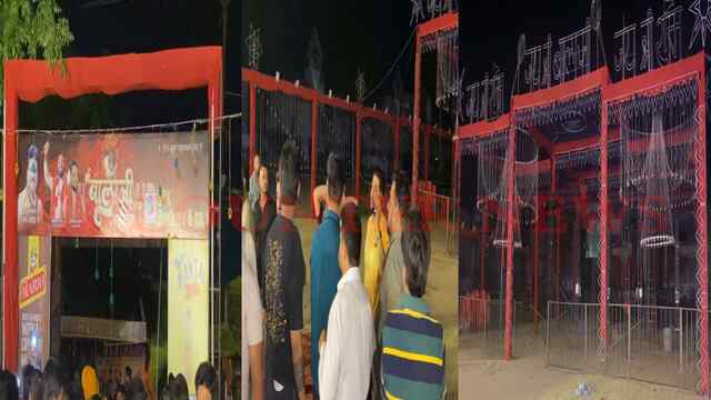Jalandhar News: श्री बाला जी जागरण रुकवाने पर नेताओं का हंगामा, देखें वीडियो