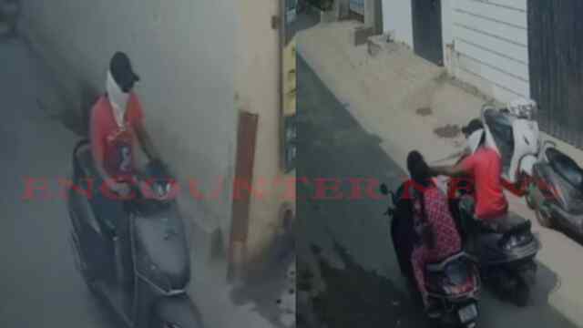 Punjab News: स्कूल से बच्ची को लेने जा रही मां से लूट, लुटेरे ने 1 किलोमीटर पीछा कर झपटी सोने की चेन, देखें वीडियो