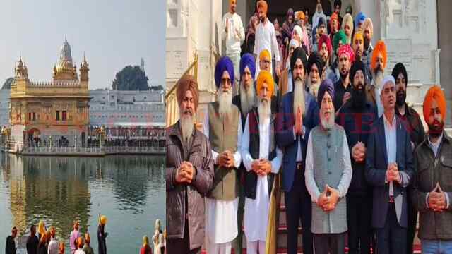 Punjab News: Canada से Golden Temple पहुंचे 3 सिख सांसद, कई मुद्दों पर की चर्चा, देखें वीडियो