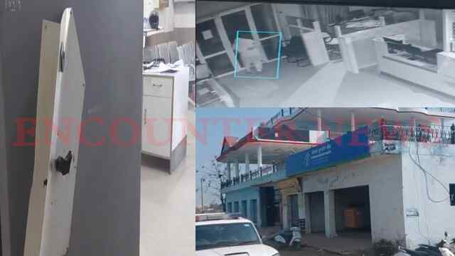 Punjab News: बैंक में शटर तोड़कर घुसे महिला व पुरुष चोर, देखें वीडियो