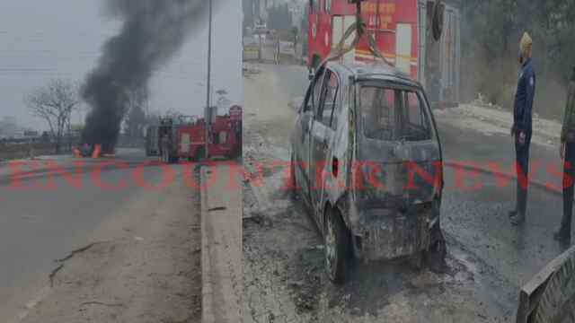Jalandhar News: Highway पर कार को लगी भीषण आग, जलकर राख, देखें वीडियो