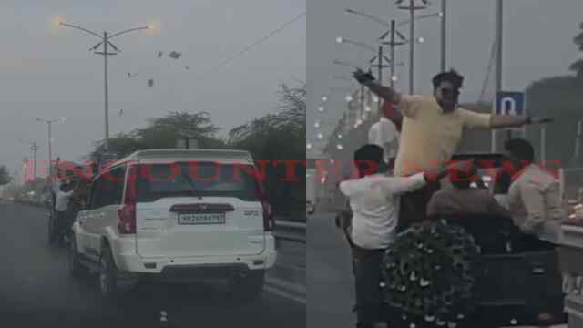 Punjab News: सड़क पर बिखरे नोट, जीप में सवार नौजवानों ने दूल्हा-दुल्हन पर की बरसात, देखें वीडियो
