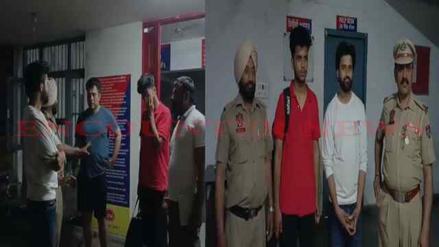 Punjab News: Online Game में लाखों रुपए हारने पर घर से निकला पुलिस कर्मी का  बेटा, देखें वीडियो