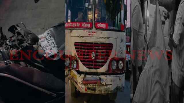 Punjab News: Roadways Bus और एक्टिवा में भीषण टक्कर, एक की मौत, देखें वीडियो