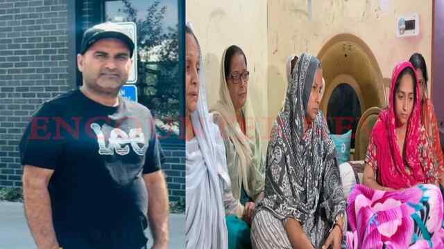 Punjab News: 2 साल पहले विदेश गए नौजवान की मौत, इलाके में शोक की लहर, देखें वीडियो