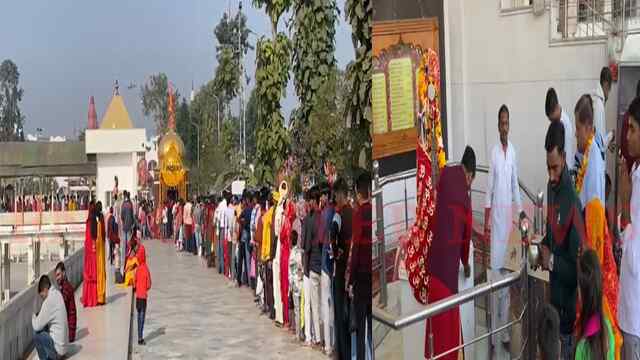 Jalandhar News: महाशिवरात्रि पर मंदिरों में लगी श्रद्धालुओं की भीड़, देखें वीडियो