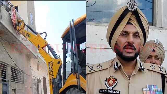 Punjab News: तस्कर के घर पर चला पीला पंजा, CP Bhullar का आया बयान, देखें वीडियो