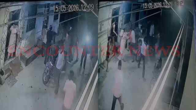 Jalandhar News: 2 पक्षों में जमकर चले ईंट-पत्थर, गोलियां चलने की भी सूचना, देखें वीडियो