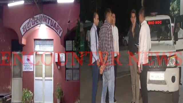 Haryana News: श्मशान घाट के पास मिले युवती के कंकालनुमा शव की हुई पहचान, Tattoo से खुला राज, देखें वीडियो