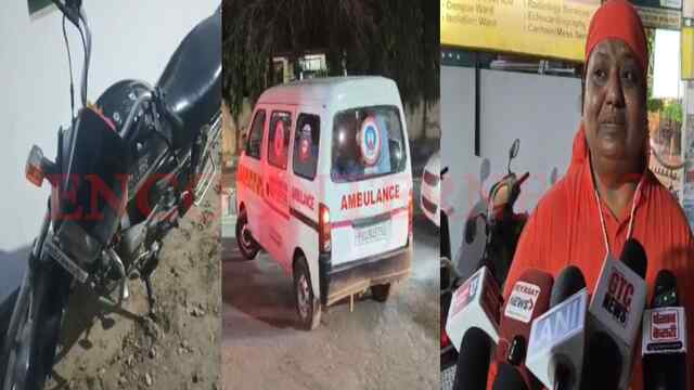 Punjab News: कारोबारी पर ताबड़तोड़ Firing करके हमलावर फरार, घायल, देखें वीडियो