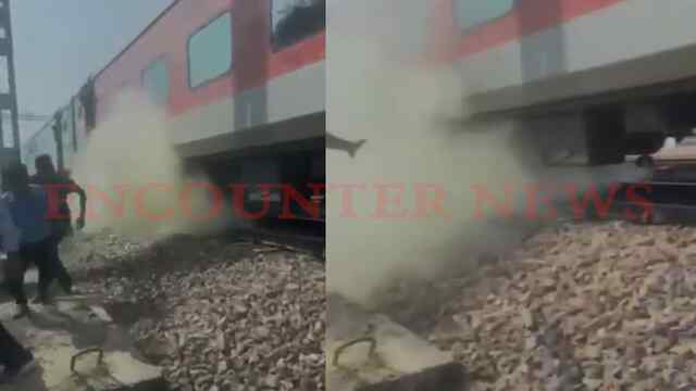 Kranti Express Train में अचानक धुआं निकलने से मचा हड़कंप, देखें वीडियो