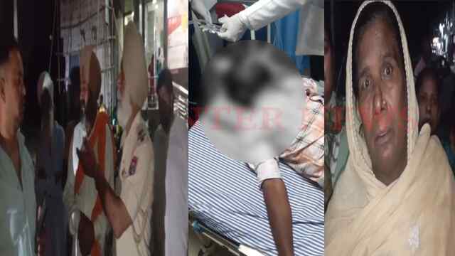 Punjab News: सगाई टूटने से खफा युवक ने थाने में निगली जहरीली दवा, पुलिस पर लगे गंभीर आरोप, देखें वीडियो