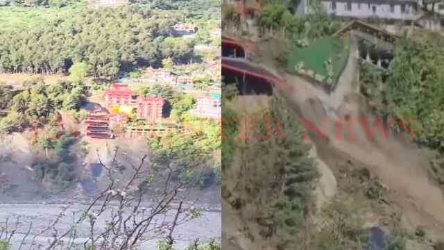 बिना बारिश के Landslide, एक भवन गिरा, खतरे में Hotel और अन्य बिल्डिंग, देखें वीडियो