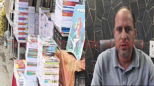 Punjab News: Admission शुरू होते ही स्कूलों में वसूले जा रहे मनमानी के दाम, लोग परेशान, देखें वीडियो