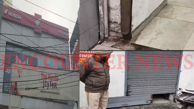 Punjab News: Honda Agency को चोर ने बनाया निशाना, तिजोरी लेकर फरार, देखें Video