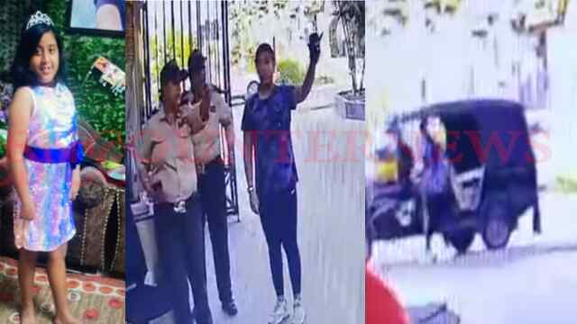 Jalandhar News: एक और CCTV आई सामने, बड़ा खुलासा, फ्लैट में सुसाइड से पहले छात्रा ने मांगी थी सीढ़ी, देखें वीडियो