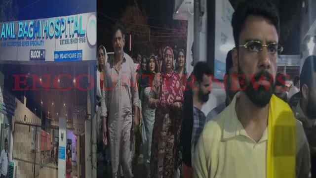 Punjab News: घर में शोक पर बैठे परिवार के साथ हुआ हादसा, 10 घायल, देखें वीडियो