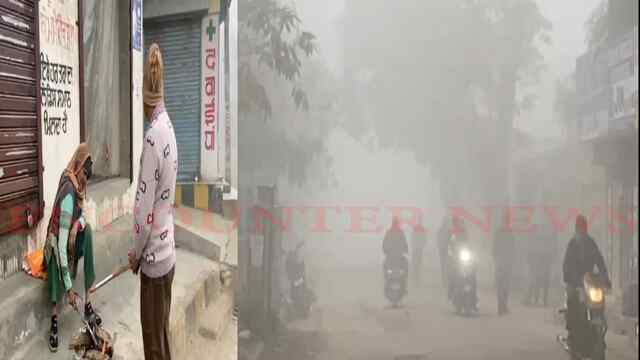 Punjab में धुंध और शीतलहर का कहर, विजिबिलिटी न के बराबर, देखें वीडियो