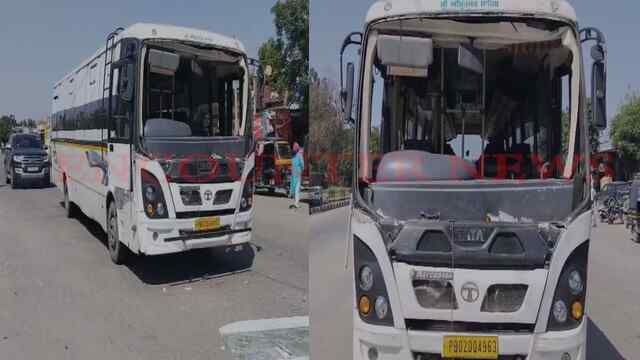 Punjab News: श्रद्धालुओं को ले जा रही बस हुई हादसे का शिकार, देखें वीडियो