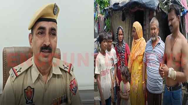 Punjab News: प्रवासी परिवार के घर पर जानलेवा हमला, जांच में जुटी पुलिस, देखें वीडियो