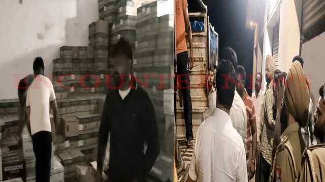Punjab News: इस इलाके से करोड़ों की विदेशी शराब बरामद, कई Expire पेटियां भी शामिल, देखें वीडियो
