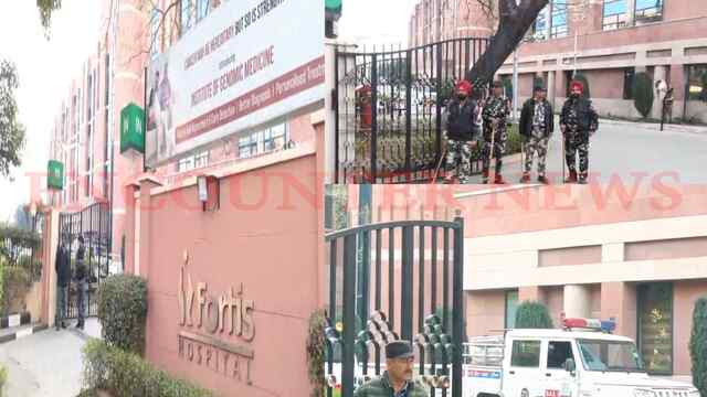 Punjab News: Fortis Hospital सहित कई स्कूलों को फिर मिली बम से उड़ाने की धमकी, छुट्टी घोषित, देखें वीडियो
