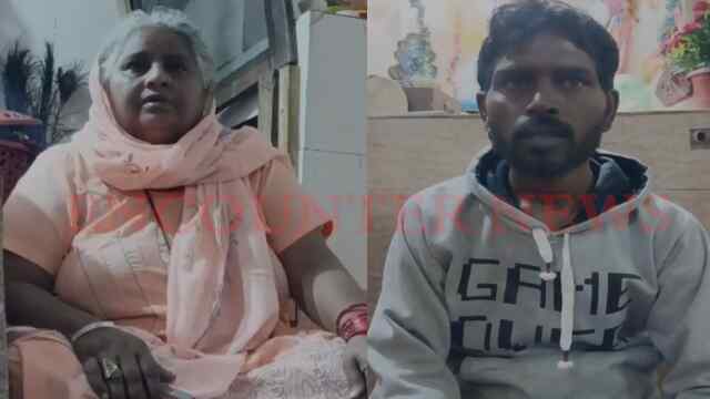 Jalandhar News: बच्चे को लेकर देवर संग घर से भागी विवाहिता, 50 हजार रुपए और सोने के गहने भी उड़ाए, देखें वीडियो