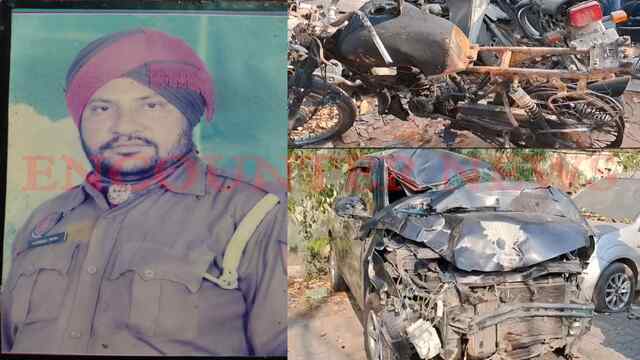 Punjab News: कार और बाइक की टक्कर में पुलिस कर्मी की मौत, देखें वीडियो