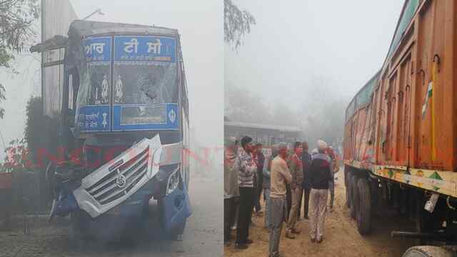 Punjab News: 2 बसों और ट्राले में हुई भीषण टक्कर, कई घायल