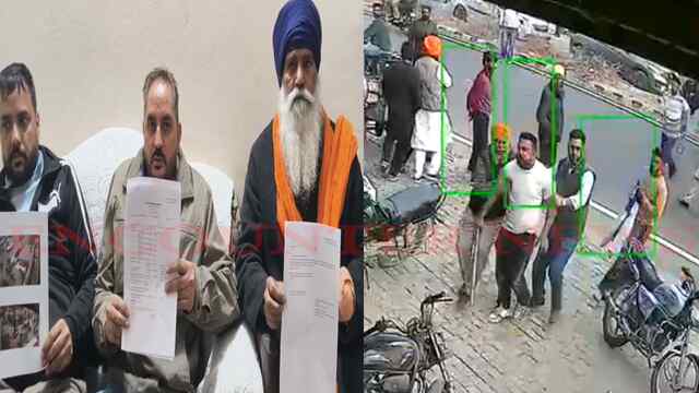 Punjab News: चुनाव दौरान हुई खूनी झड़प में कार्रवाई न होने को लेकर पीड़ितों ने दिया पुलिस को अल्टीमेटम, देखें वीडियो