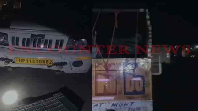 Punjab News: गाड़ी से 17 क्विंटल गौ मांस बरामद, 2 गिरफ्तार, देखें वीडियो