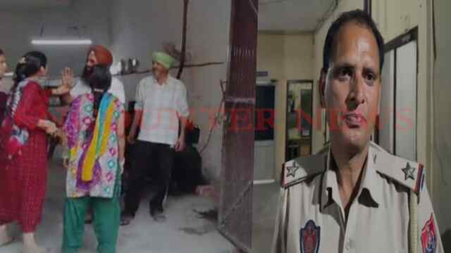 Punjab News: बुजुर्ग पर School से लौट रही बच्ची के साथ छेड़छाड़ के आरोप, महिलाओं ने की धुनाई, देखें वीडियो