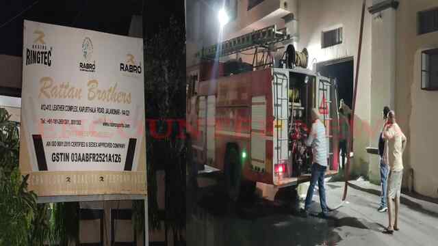 Jalandhar News: 2 अलग-अलग जगहों पर लगी आग, देखें वीडियो
