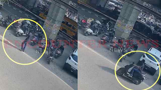 Punjab News: प्रशासनिक दफ्तर से 500 मीटर दूर दिनदहाड़े Activa चोरी, देखें CCTV