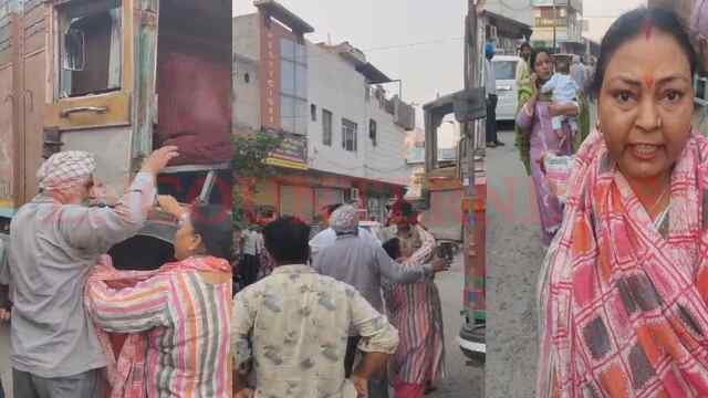 Punjab News: ट्रक की कार से टक्कर के बाद High-Voltage Drama, बुजुर्ग दंपति ने चालक की छित्तर परेड की, देखें वीडियो
