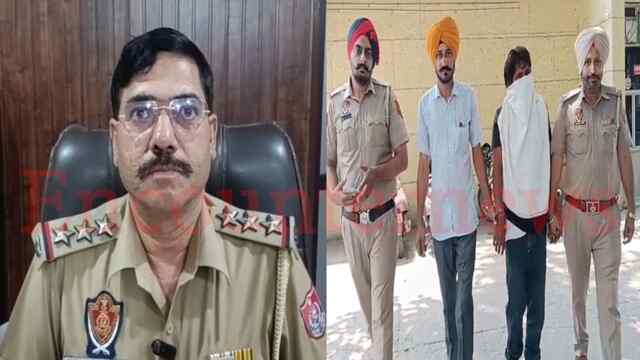 Punjab News: सोना और गहने का लालच देकर ठगी करने वाले गिरोह का पर्दाफाश, देखें वीडियो