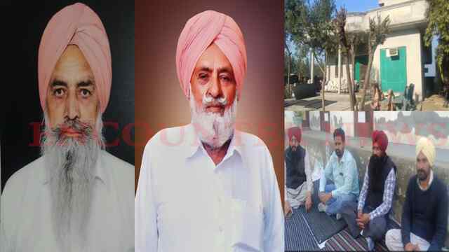 Punjab News: मौत भी न कर सकी जुदा, बड़े भाई के संस्कार के बाद छोटे ने भी तोड़ा दम, देखें वीडियो