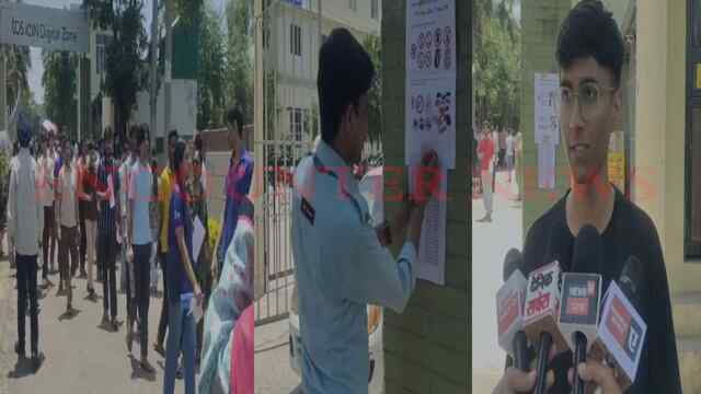 Jalandhar News: उत्साह के साथ बच्चों ने दी JEE परीक्षा, पेपर के लैवल को लेकर कही ये बात, देखें वीडियो