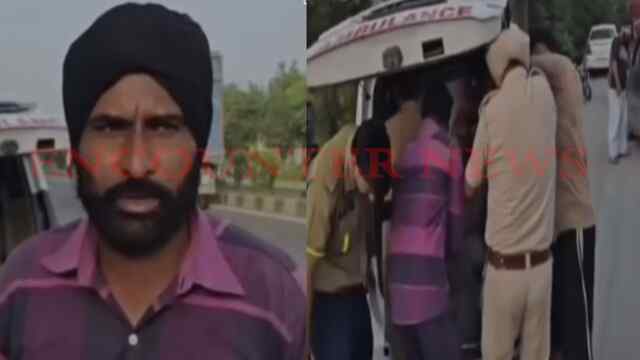 Punjab News: भीषण सड़क हादसे में 4 नौजवानों की मौत, गाड़ी के उड़े परखच्चे, देखें वीडियो
