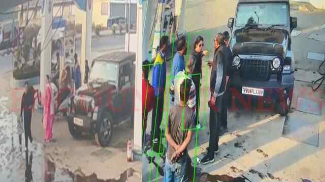 Jalandhar News: थार में डीजल की जगह पेट्रोल डालने को लेकर युवती की गुंडागर्दी, कर्मी से की मारपीट, देखें वीडियो