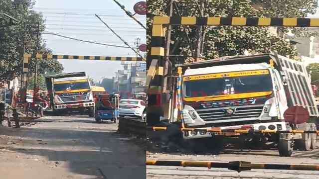 Jalandhar News: टला बड़ा हादसा, टांडा फाटक पर बेकाबू हुआ ओवरलोड ट्रक, देखें वीडियो