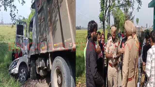 Jalandhar News: Highway पर टिप्पर और कार में हुई भीषण टक्कर, देखें वीडियो