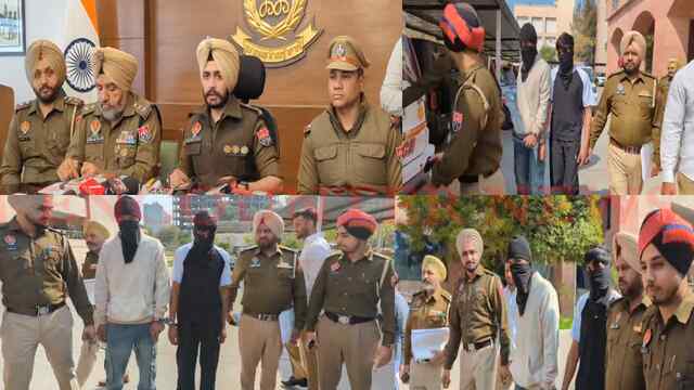 Punjab News: व्यक्ति की आखों में मिर्च डालकर लूटने वाले 2 गिरफ्तार, बैंक कर्मी को लेकर हुए बड़े खुलासे, देखें वीडियो
