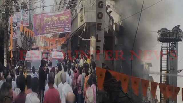 रिहायशी इमारत में आग लगने 7 की मौत, मची अफरा-तफरी, देखें वीडियो