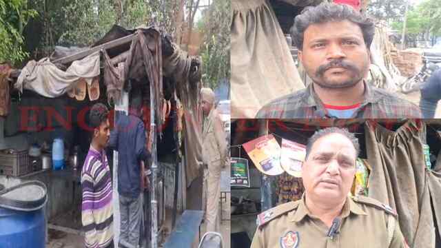 Jalandhar News: ढाबे पर चाय पीने आए व्यक्ति की संदिग्ध परिस्थितियों में मौत, देखें वीडियो