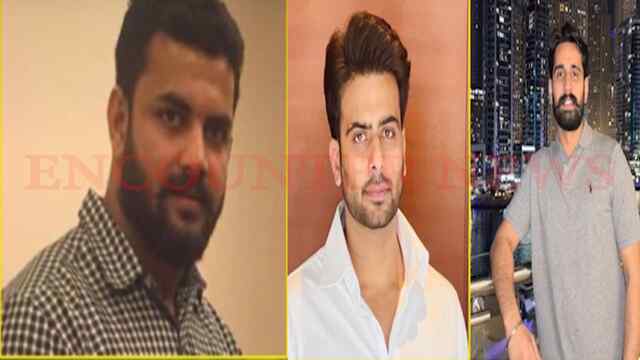 Lucky Patial Gang ने प्रॉपर्टी डीलर के Murder के बाद अब इनको दी धमकी, Audio Viral