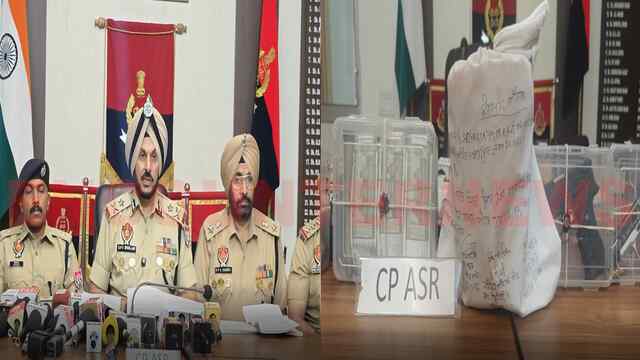 Punjab News: 2 किलो हेरोइन और 5 लाख की ड्रग मनी सहित 4 गिरफ्तार, CP ने किया खुलासा, देखें वीडियो