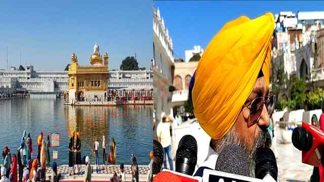 Punjab News: Golden Temple में वैसाखी और खालसा साजना दिवस पर भारी संख्या में श्रद्धालु हुए नतमत्सक, देखें वीडियो